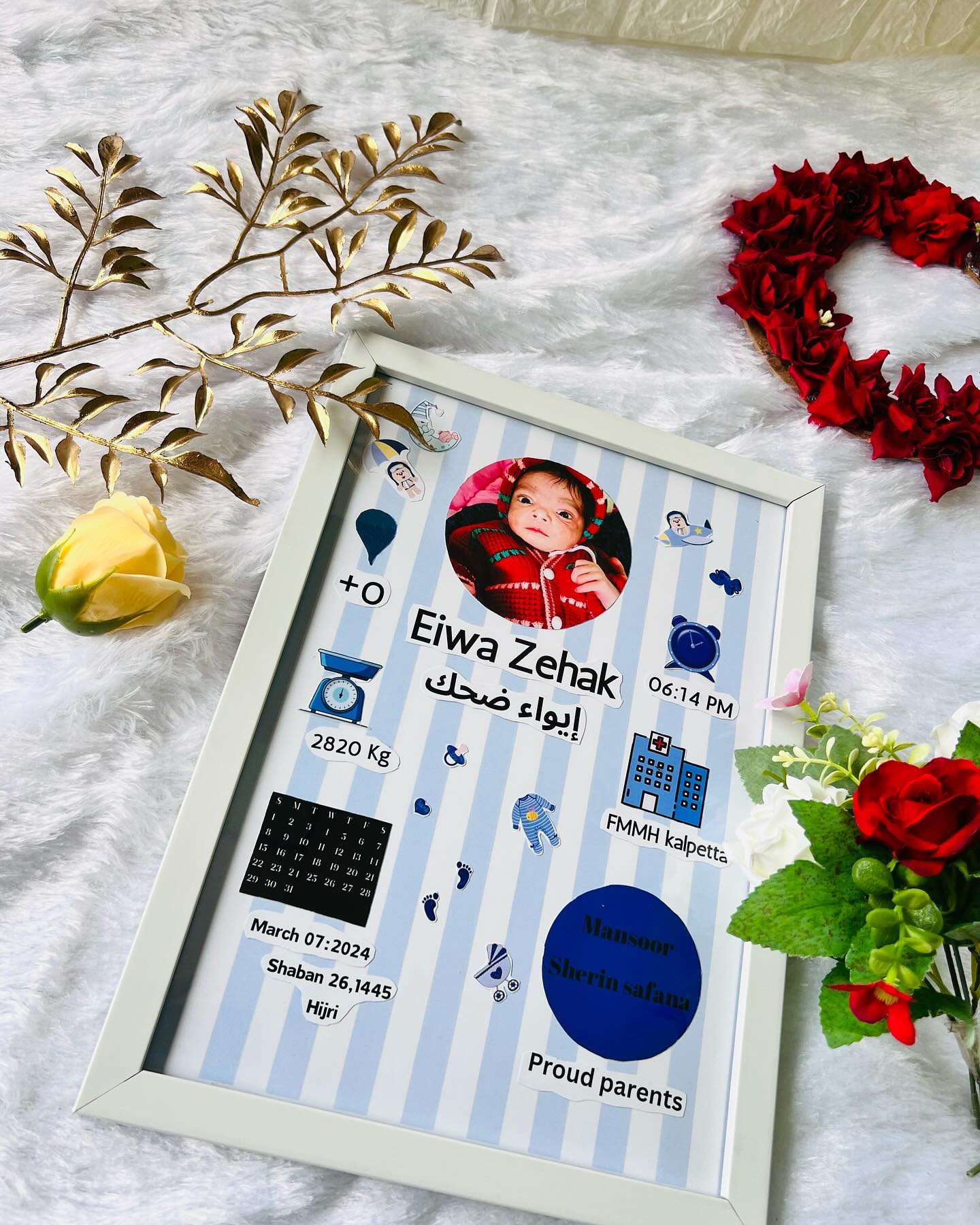 A personalized baby birth details frame featuring the newborn's photo, name, weight, birth date, hospital, and proud parents' names.